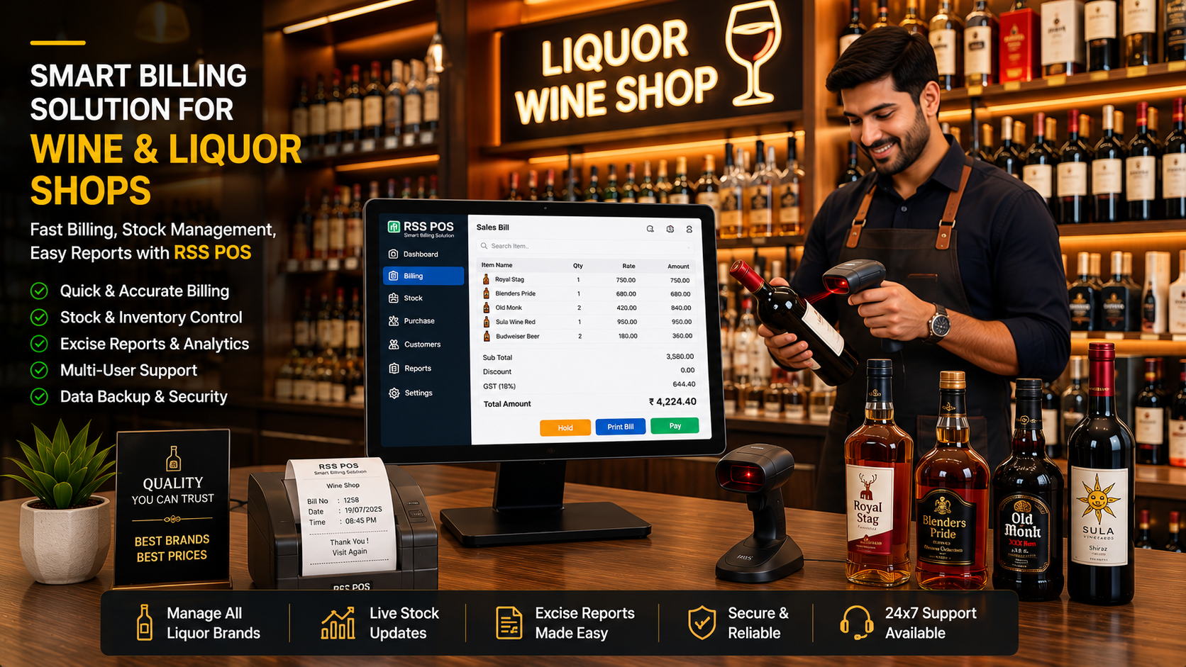 Wine Shop